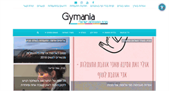 Desktop Screenshot of gymania.net